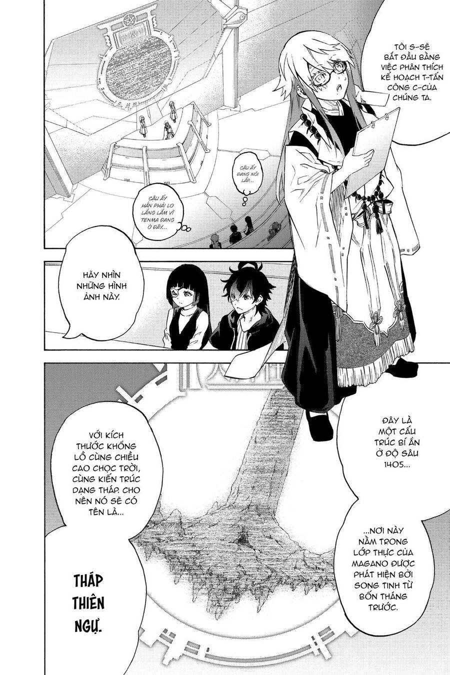 Song Tinh Âm Dương Sư Chapter 80 - 14