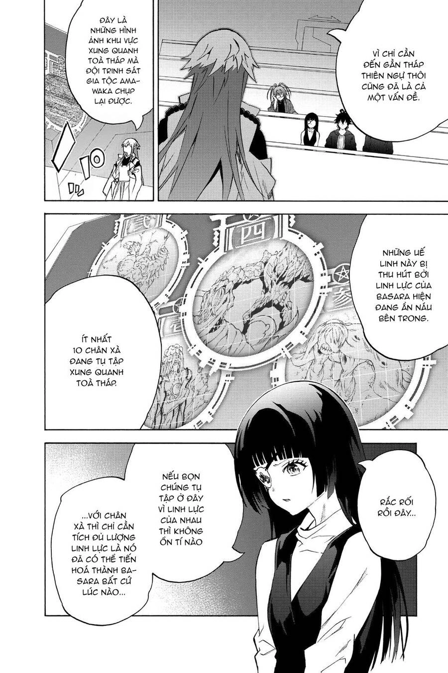 Song Tinh Âm Dương Sư Chapter 80 - 16