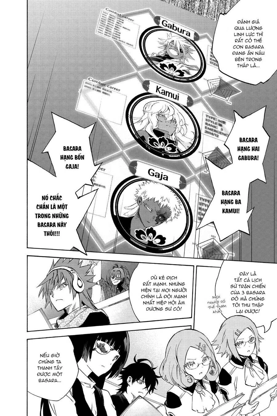 Song Tinh Âm Dương Sư Chapter 80 - 18