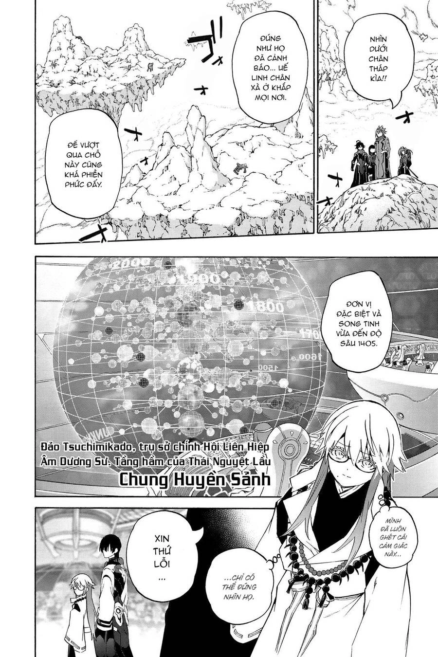 Song Tinh Âm Dương Sư Chapter 80 - 21