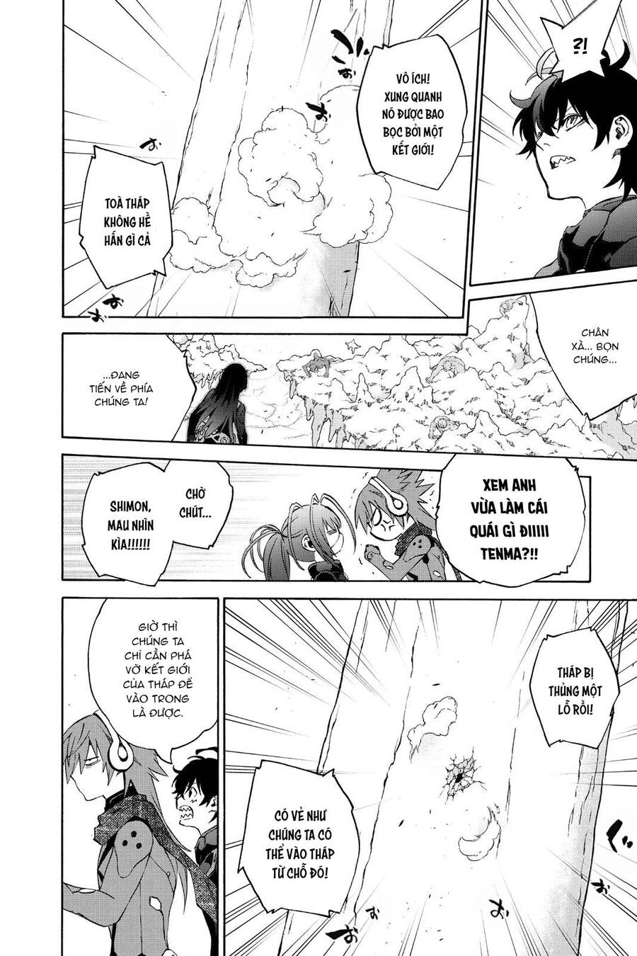 Song Tinh Âm Dương Sư Chapter 80 - 24