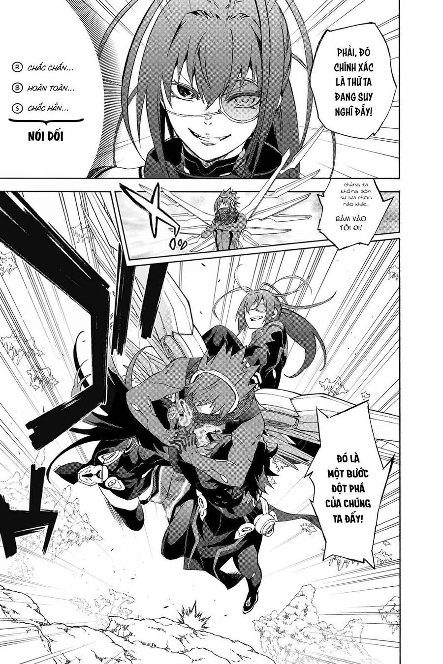 Song Tinh Âm Dương Sư Chapter 80 - 25