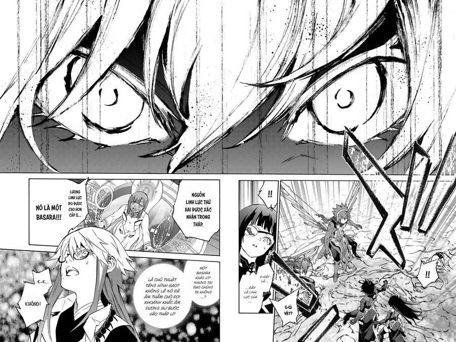 Song Tinh Âm Dương Sư Chapter 80 - 27