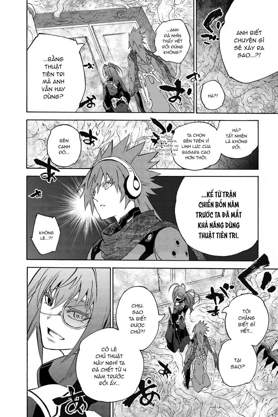 Song Tinh Âm Dương Sư Chapter 80 - 32