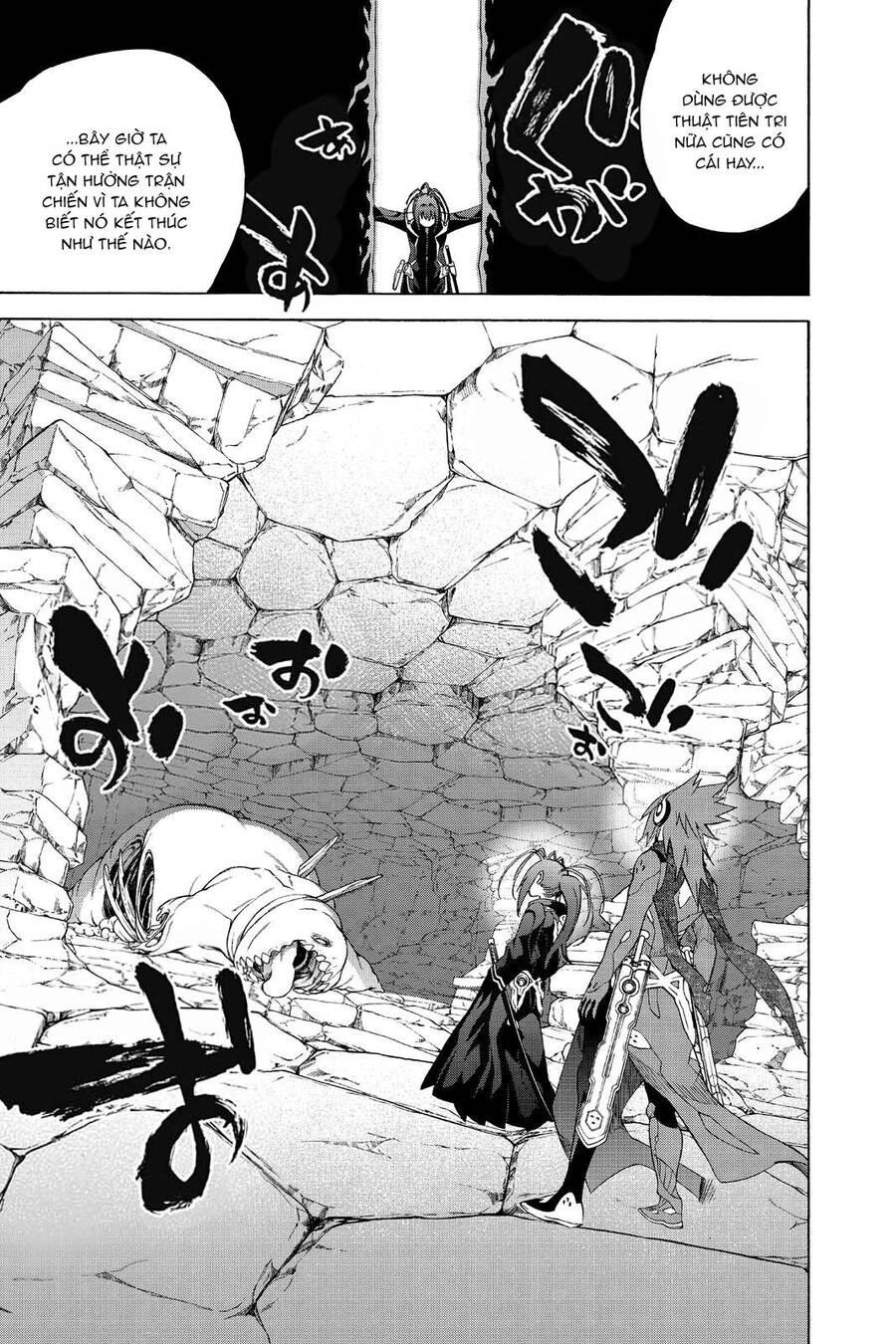 Song Tinh Âm Dương Sư Chapter 80 - 33