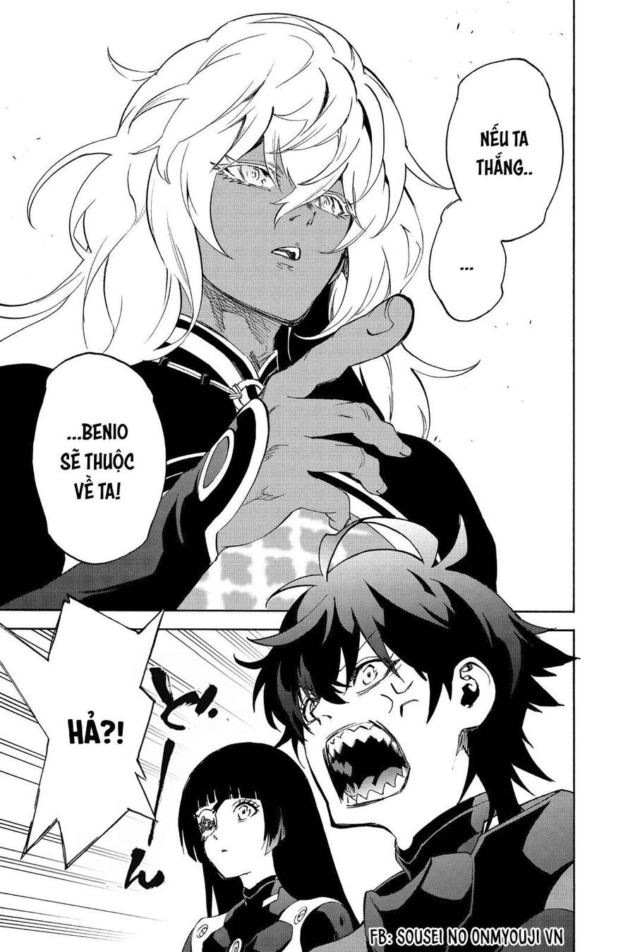 Song Tinh Âm Dương Sư Chapter 80 - 42