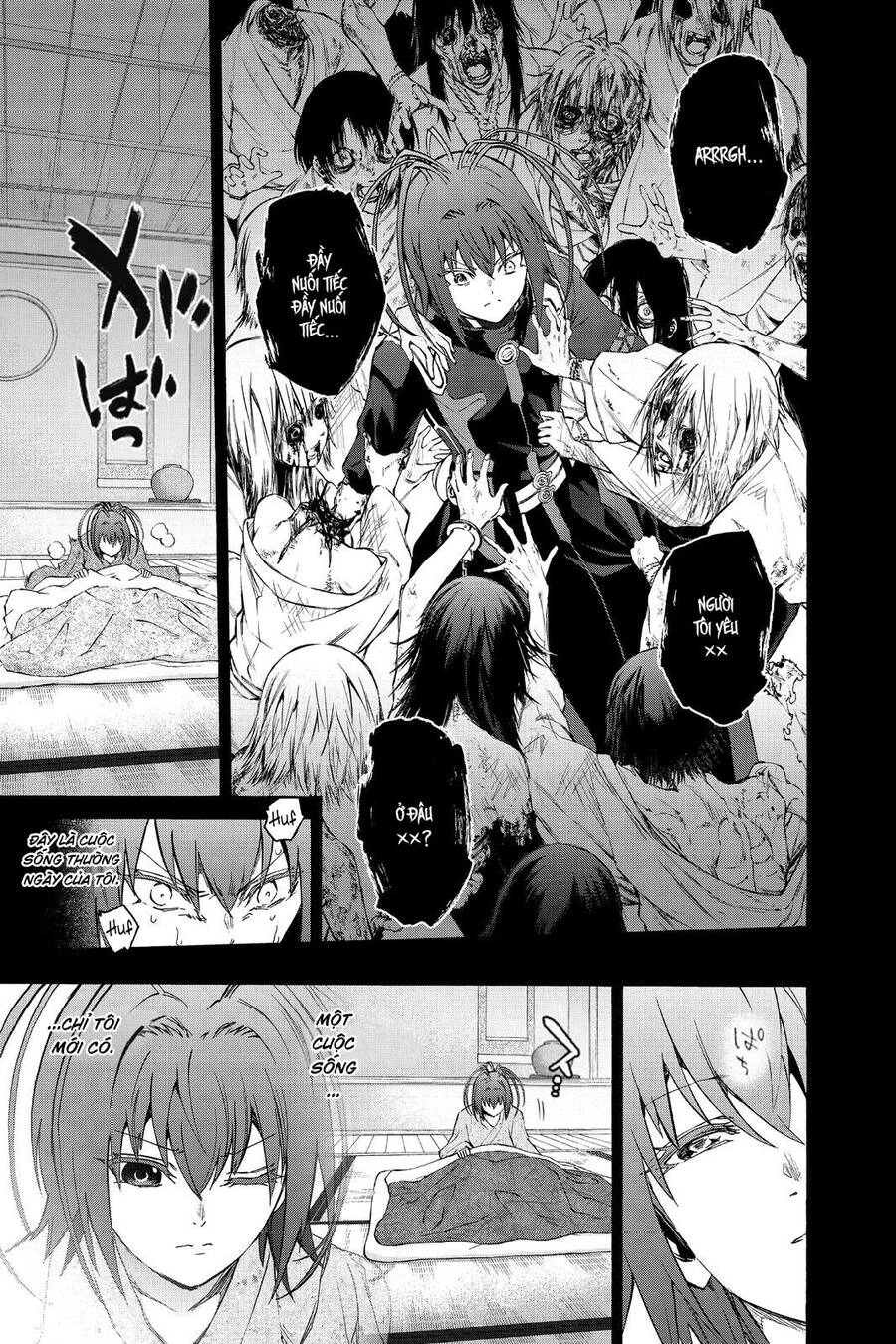 Song Tinh Âm Dương Sư Chapter 81 - 2