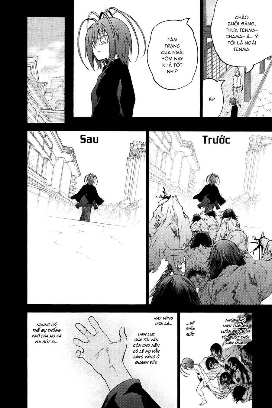 Song Tinh Âm Dương Sư Chapter 81 - 3