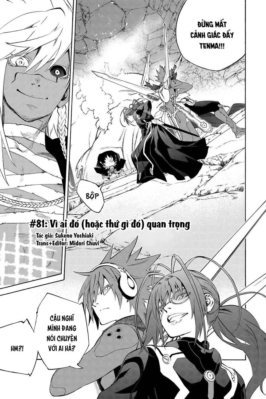 Song Tinh Âm Dương Sư Chapter 81 - 6