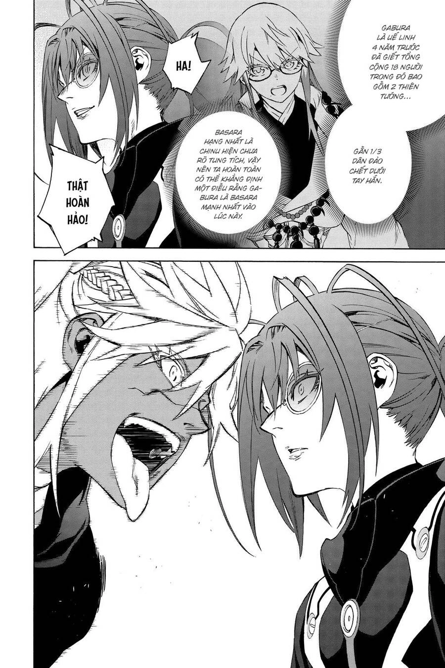 Song Tinh Âm Dương Sư Chapter 81 - 7