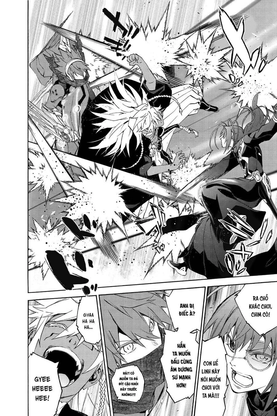 Song Tinh Âm Dương Sư Chapter 81 - 9