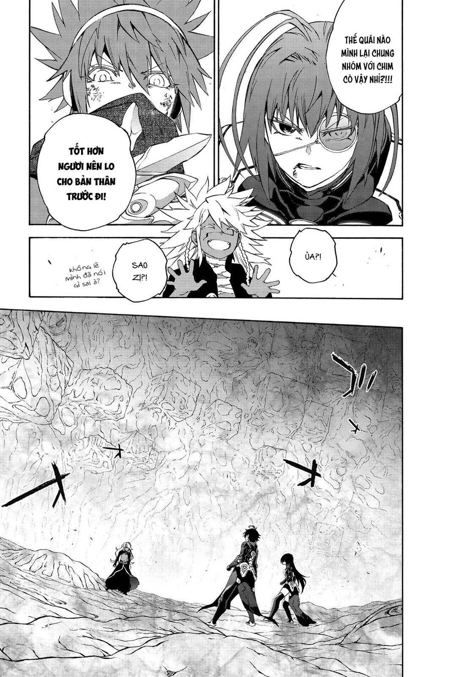 Song Tinh Âm Dương Sư Chapter 81 - 12