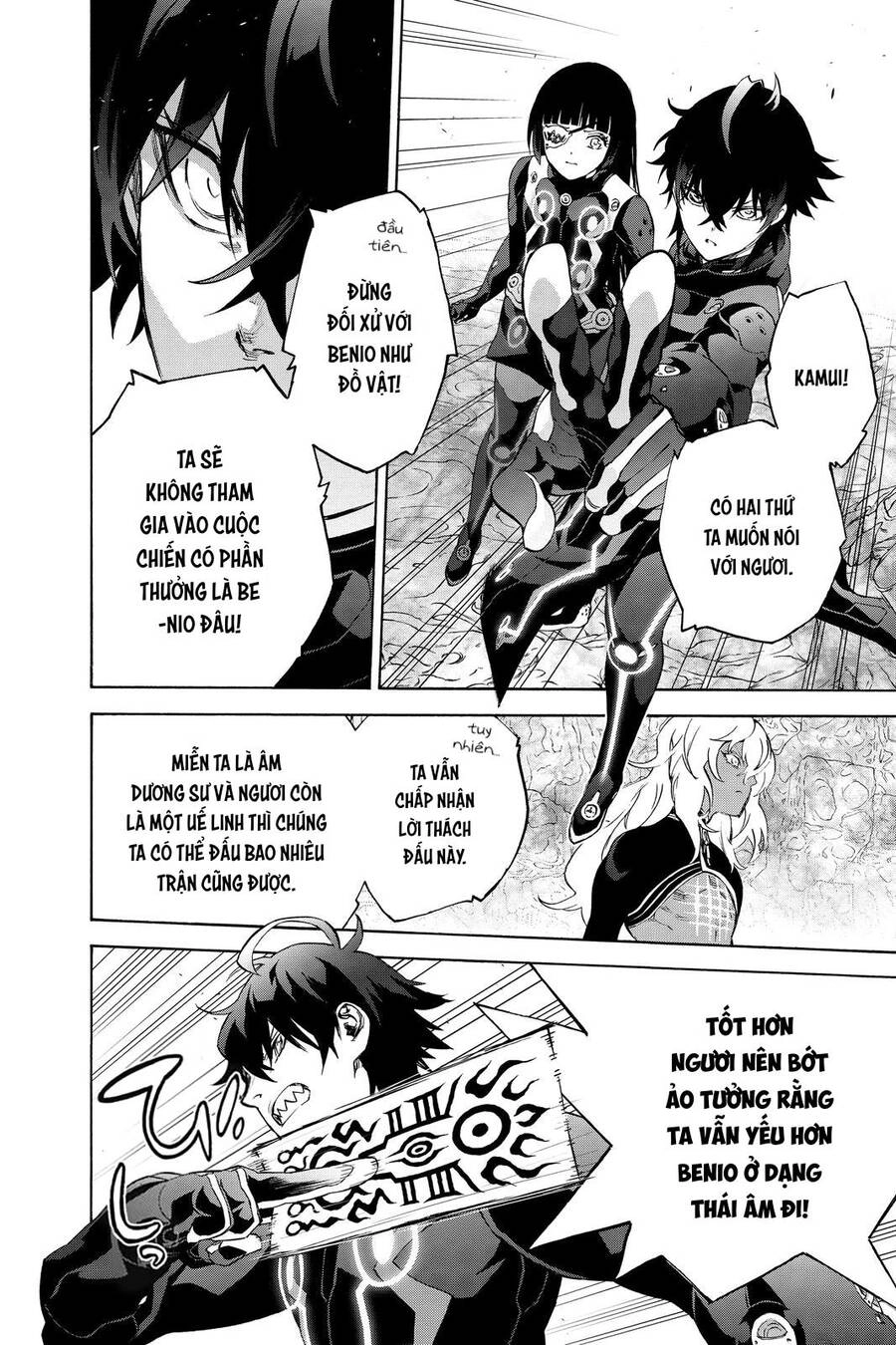 Song Tinh Âm Dương Sư Chapter 81 - 15