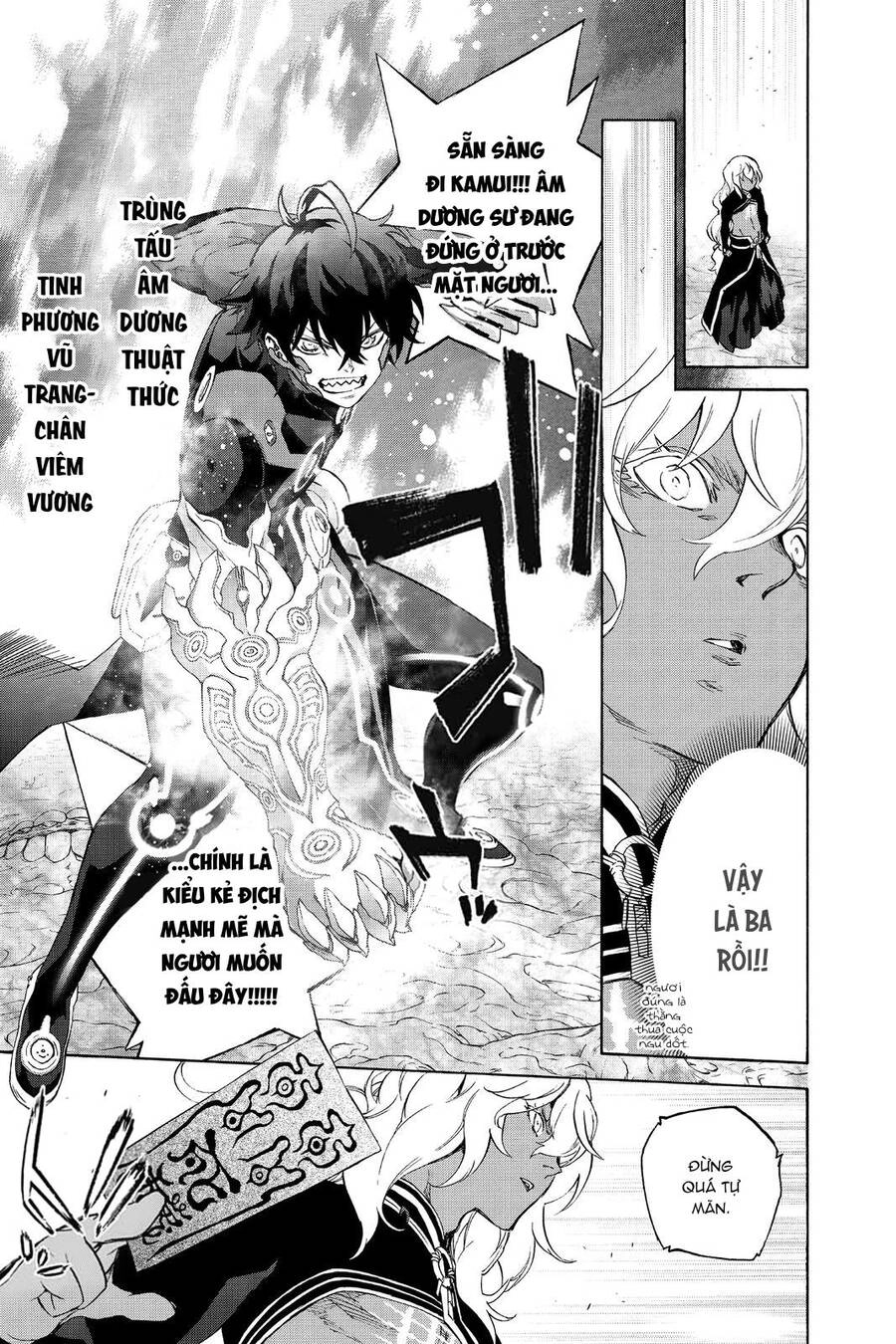 Song Tinh Âm Dương Sư Chapter 81 - 16