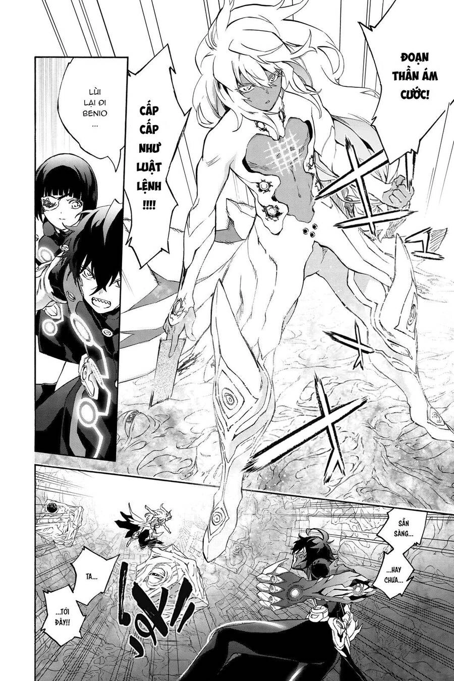 Song Tinh Âm Dương Sư Chapter 81 - 17