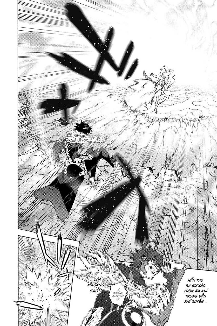 Song Tinh Âm Dương Sư Chapter 81 - 21