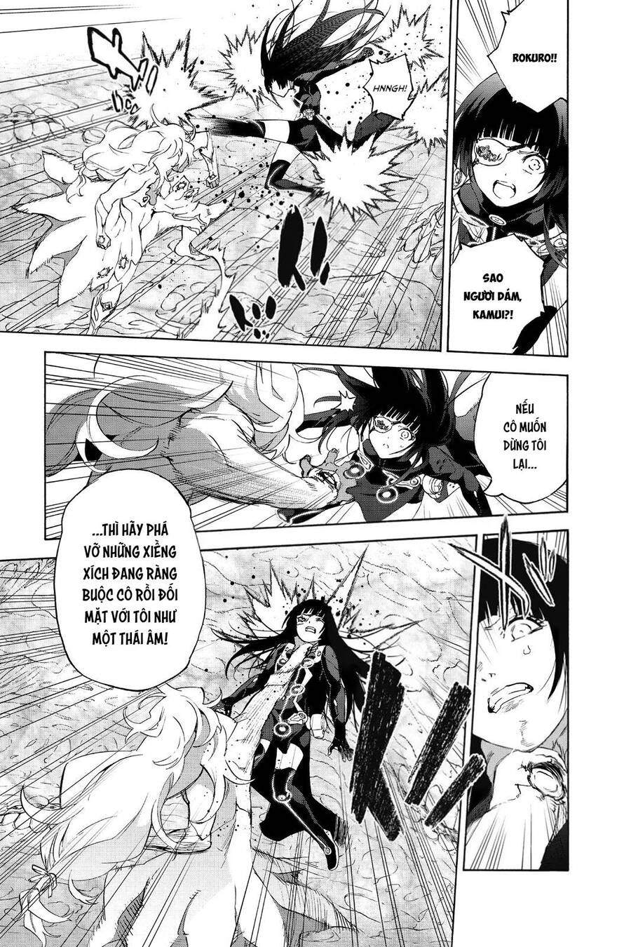 Song Tinh Âm Dương Sư Chapter 81 - 22