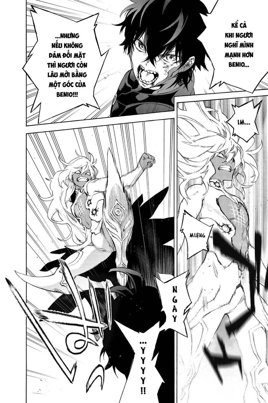 Song Tinh Âm Dương Sư Chapter 81 - 25