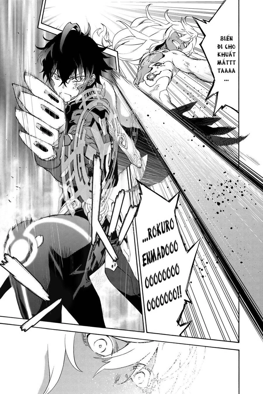 Song Tinh Âm Dương Sư Chapter 81 - 26