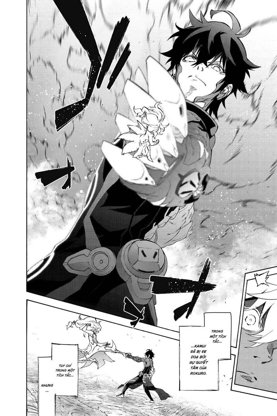 Song Tinh Âm Dương Sư Chapter 81 - 27