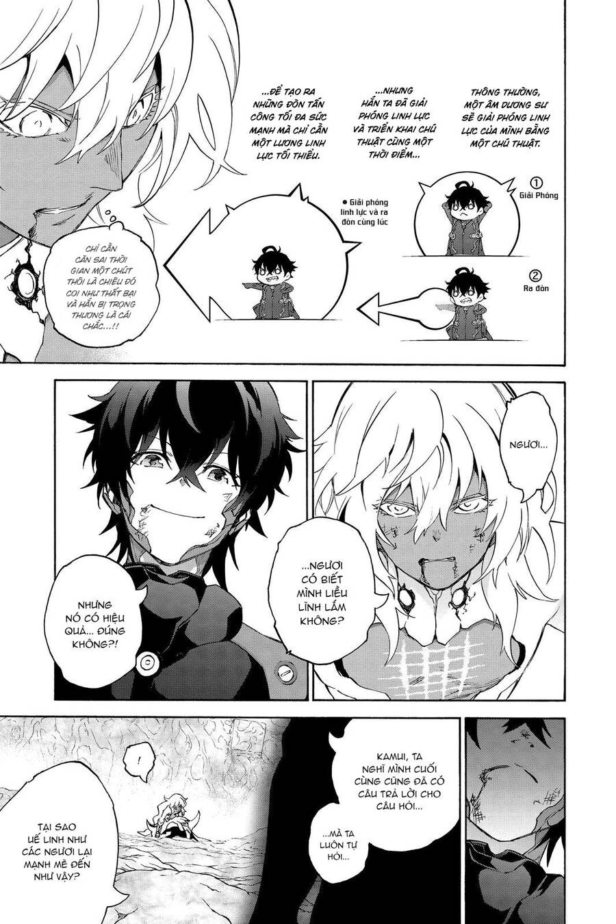 Song Tinh Âm Dương Sư Chapter 81 - 30