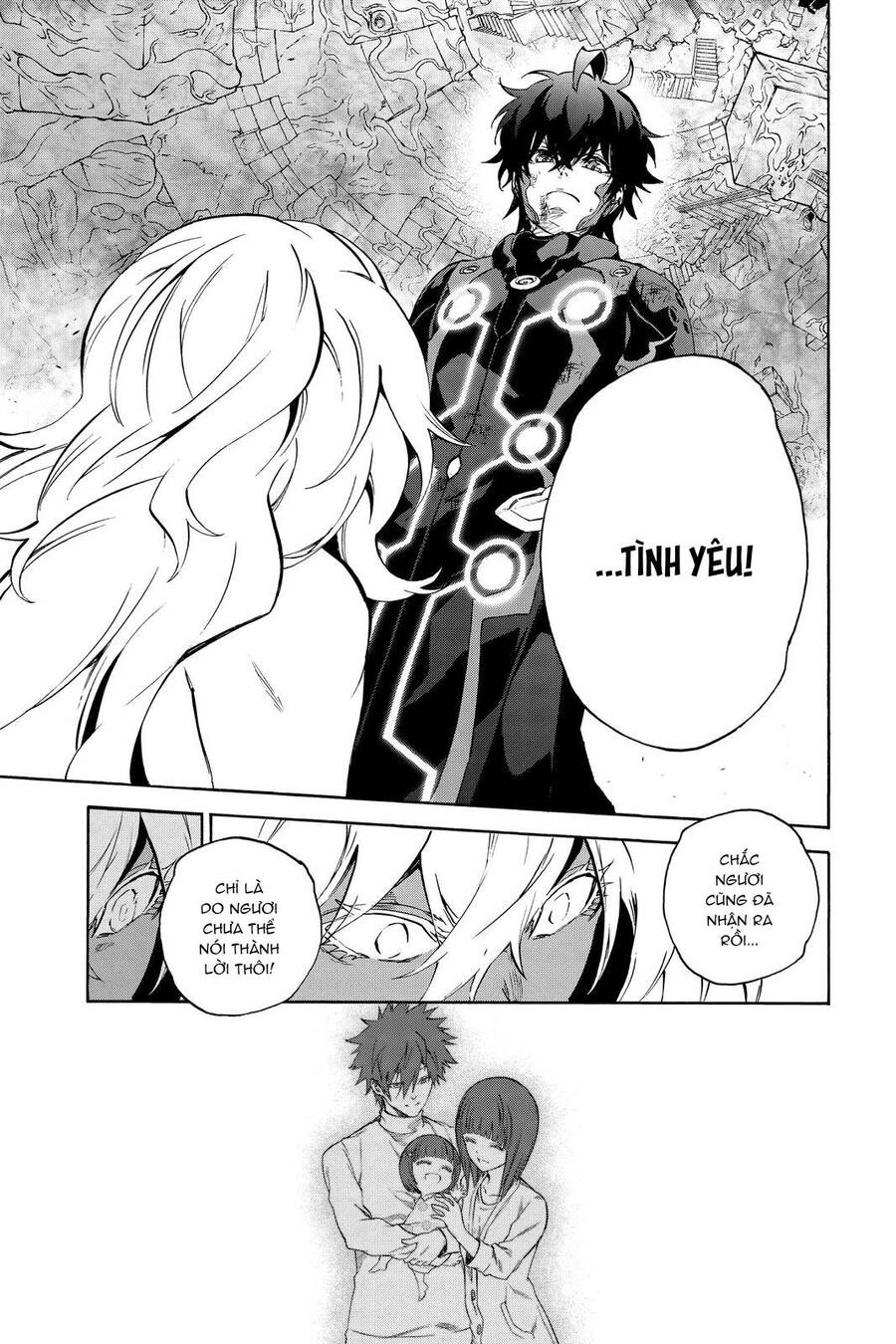 Song Tinh Âm Dương Sư Chapter 81 - 32