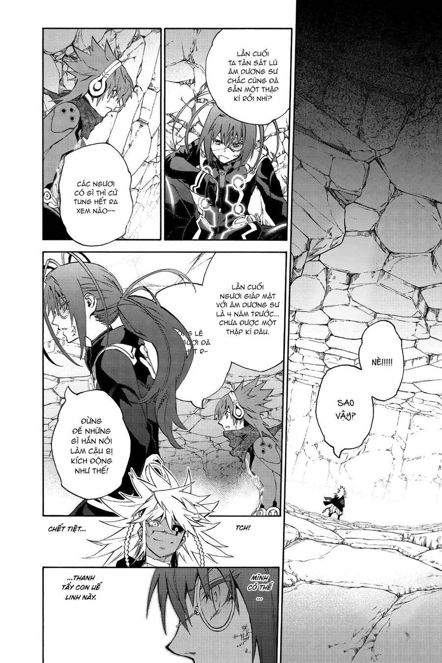 Song Tinh Âm Dương Sư Chapter 81 - 33