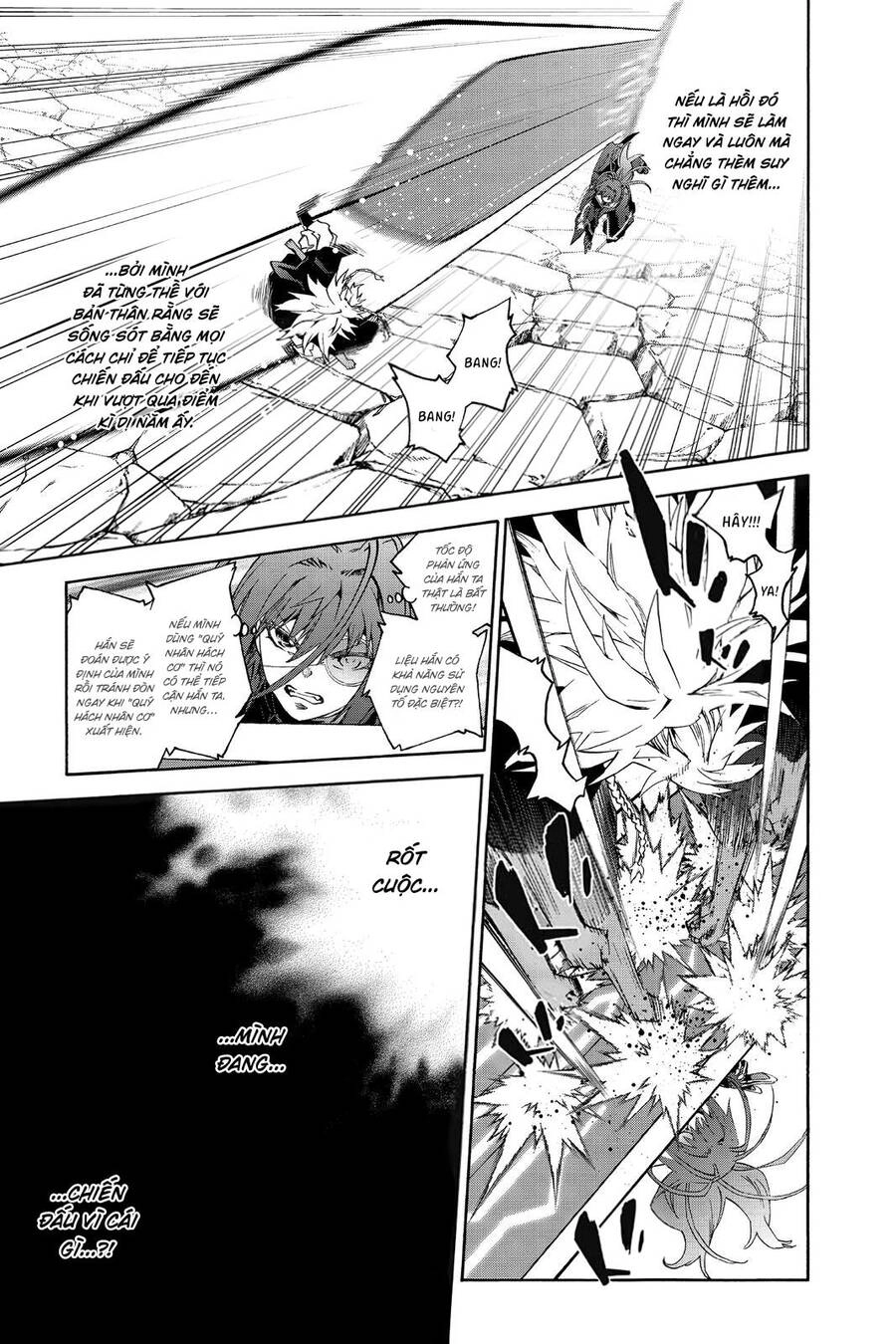 Song Tinh Âm Dương Sư Chapter 81 - 36