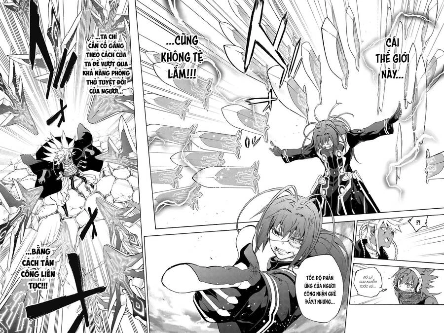 Song Tinh Âm Dương Sư Chapter 81 - 39