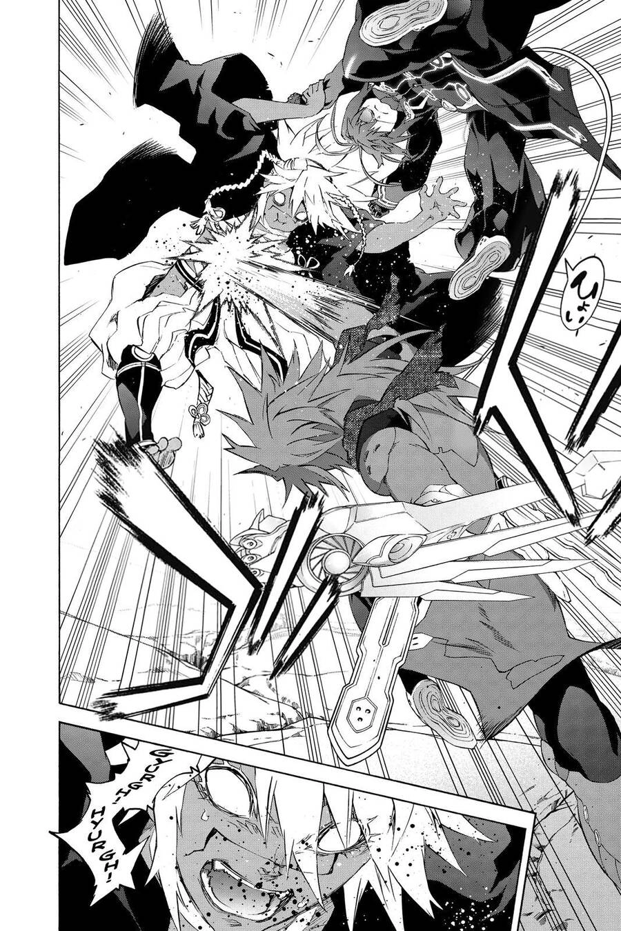 Song Tinh Âm Dương Sư Chapter 81 - 42