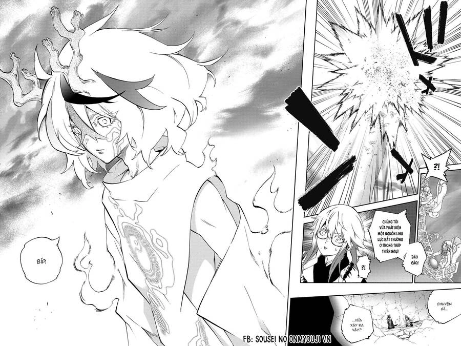 Song Tinh Âm Dương Sư Chapter 81 - 44