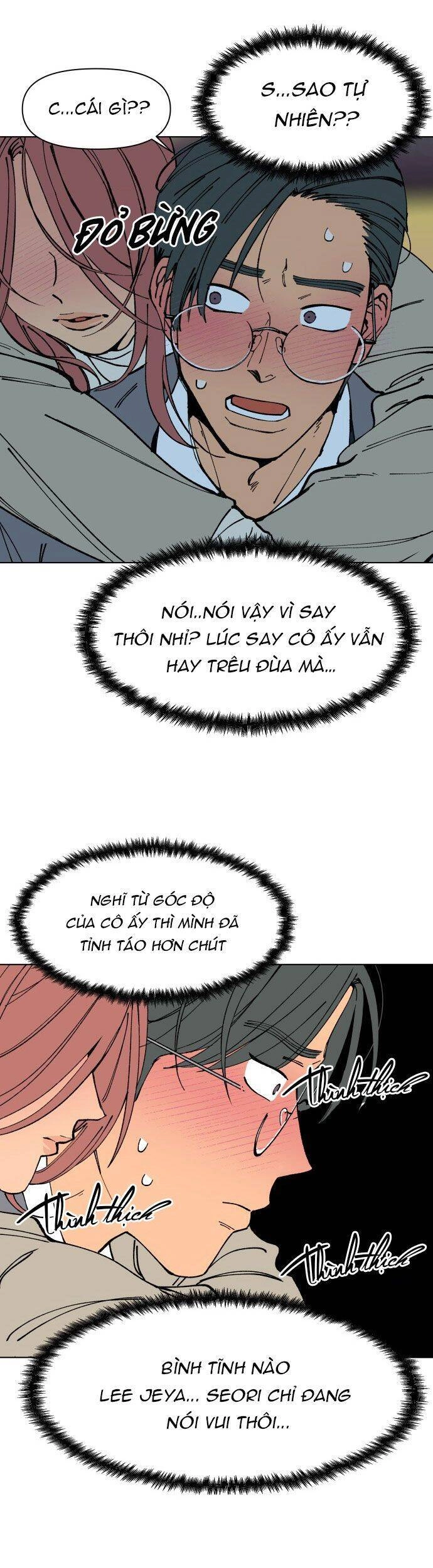 Tình Xưa Viết Lại Chapter 1 - 45