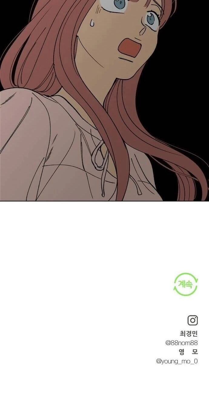 Tình Xưa Viết Lại Chapter 8 - 48