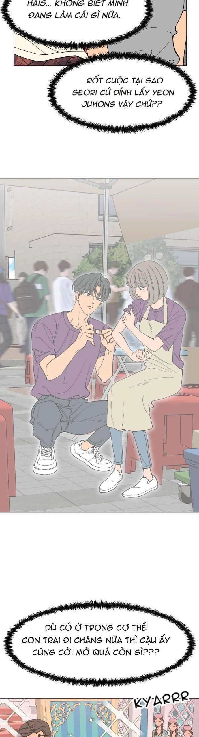 Tình Xưa Viết Lại Chapter 19 - 19