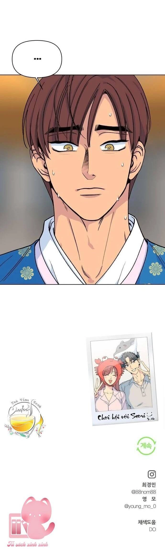 Tình Xưa Viết Lại Chapter 20 - 45