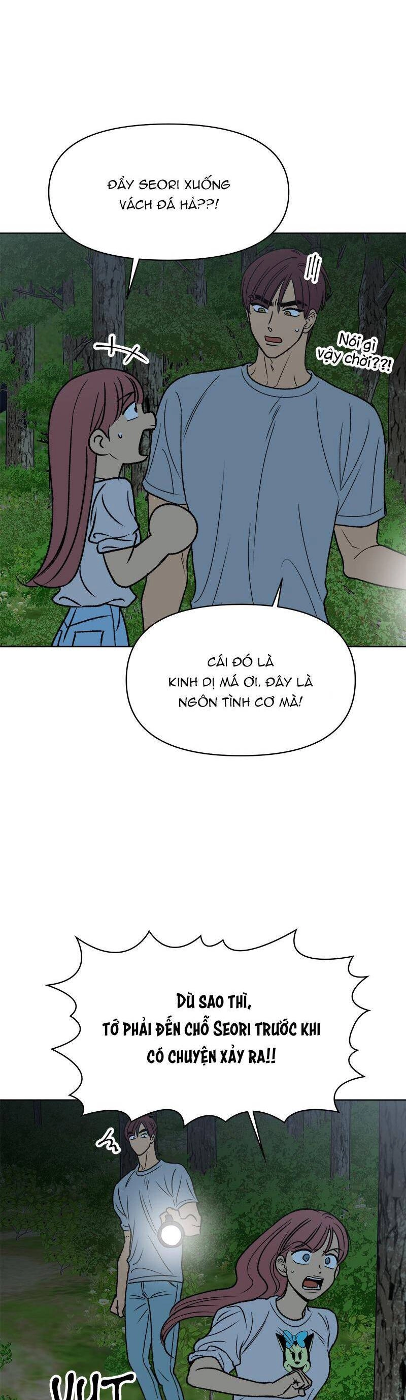 Tình Xưa Viết Lại Chapter 39 - 33