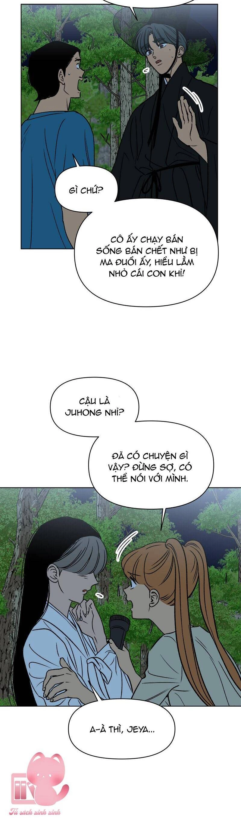 Tình Xưa Viết Lại Chapter 40 - 13