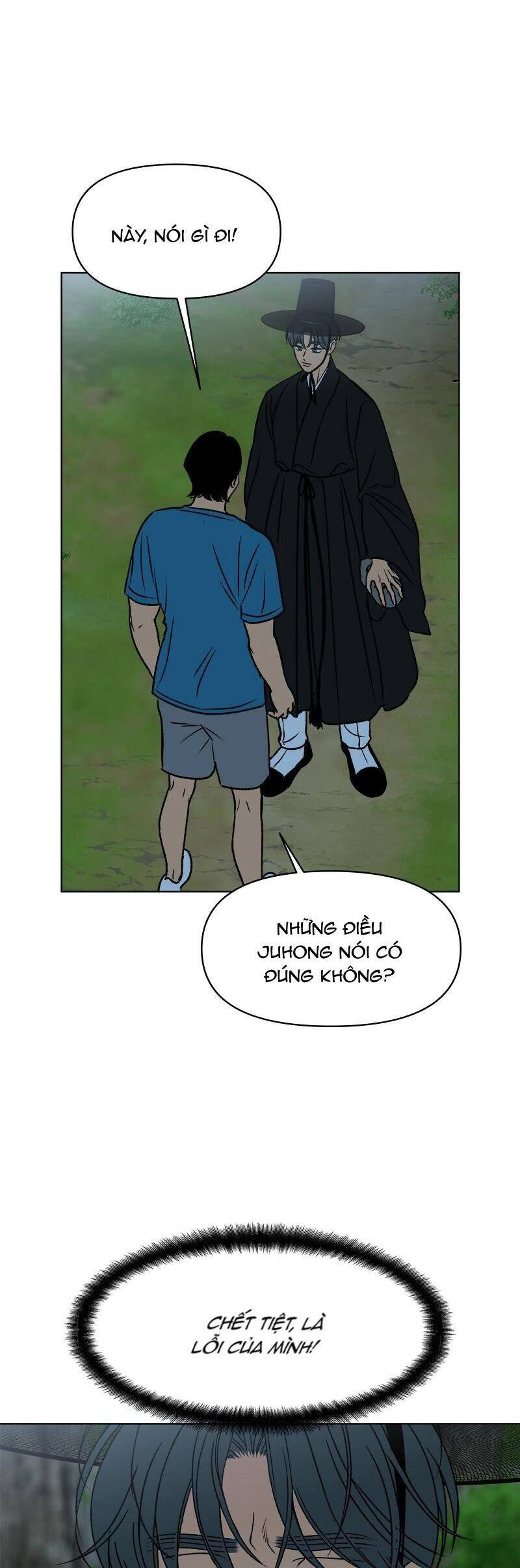 Tình Xưa Viết Lại Chapter 40 - 20