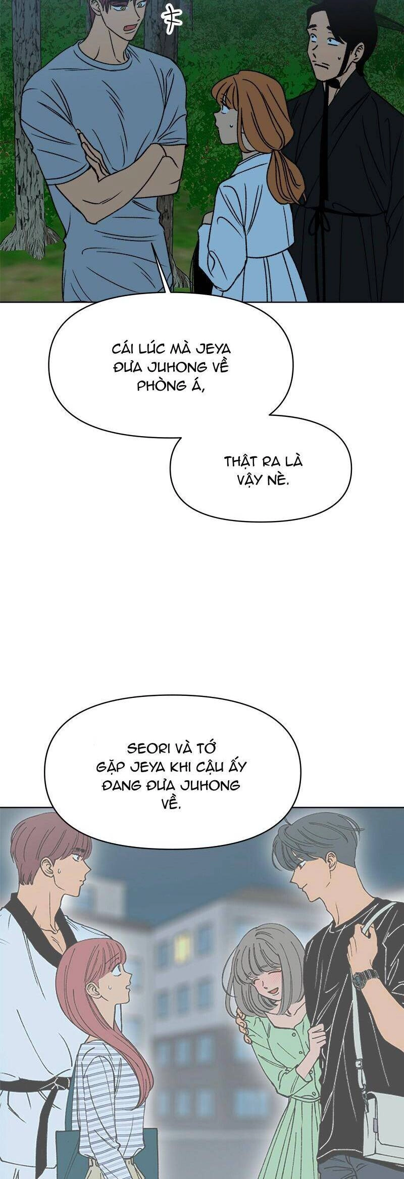 Tình Xưa Viết Lại Chapter 42 - 6