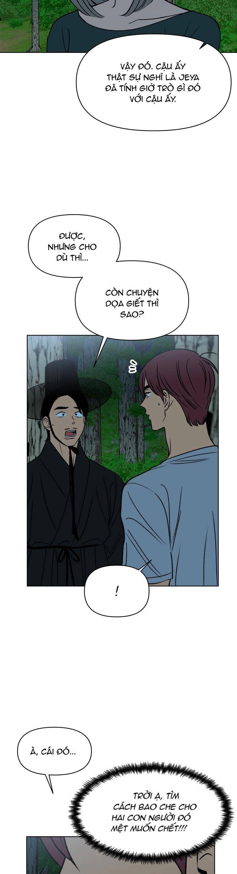 Tình Xưa Viết Lại Chapter 42 - 9