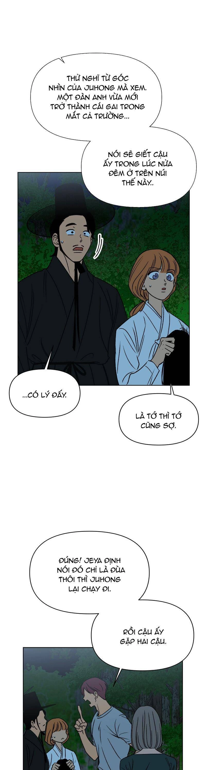 Tình Xưa Viết Lại Chapter 42 - 11