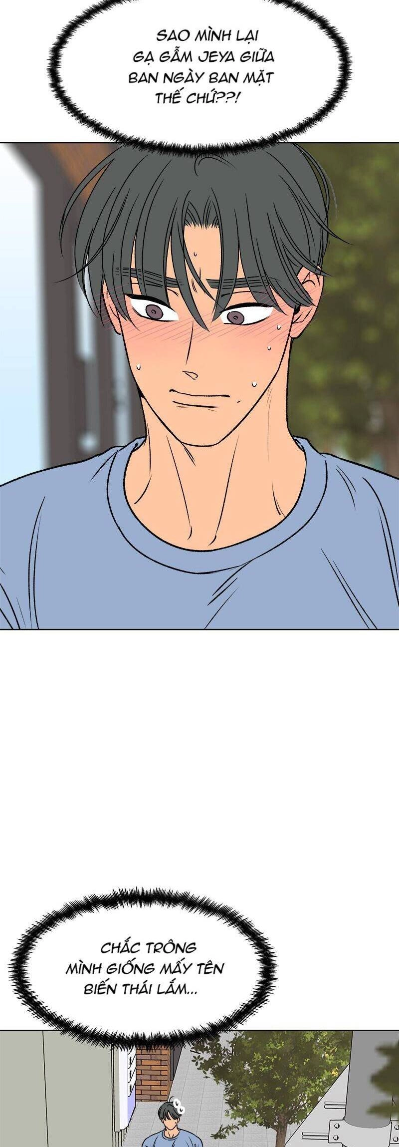 Tình Xưa Viết Lại Chapter 44 - 25