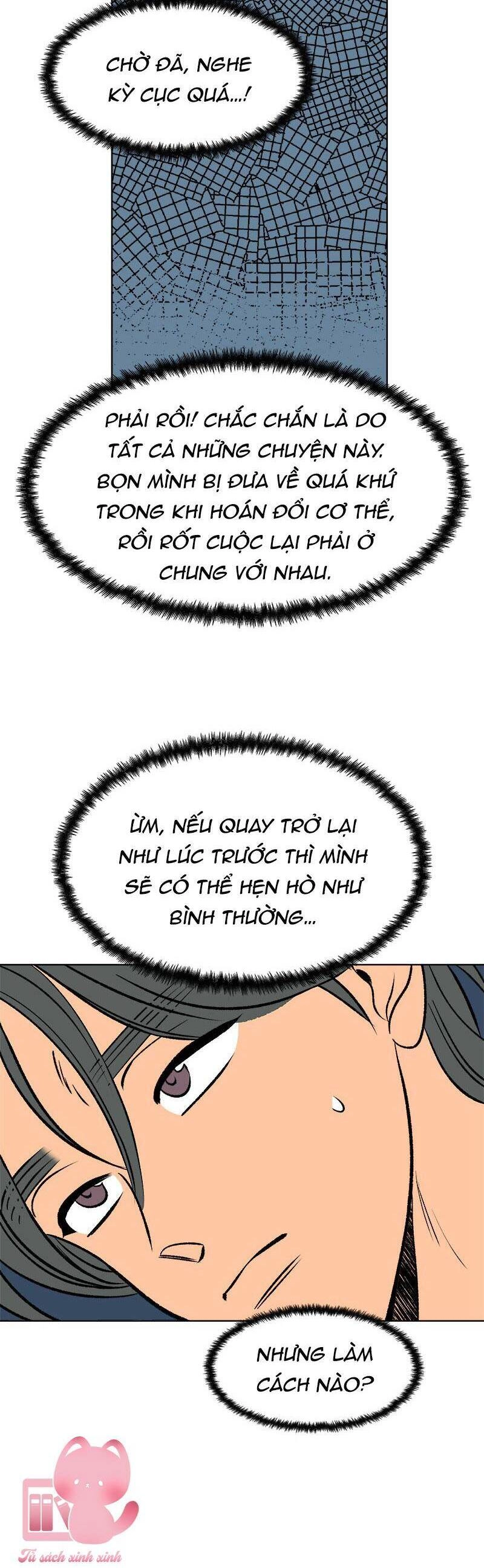 Tình Xưa Viết Lại Chapter 48 - 53