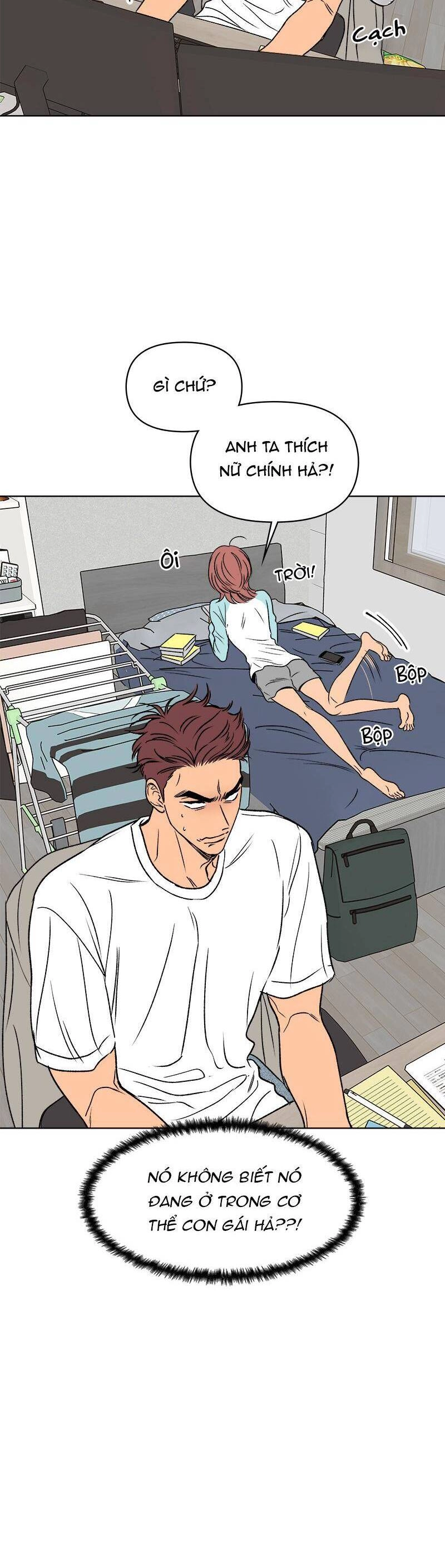 Tình Xưa Viết Lại Chapter 49 - 15