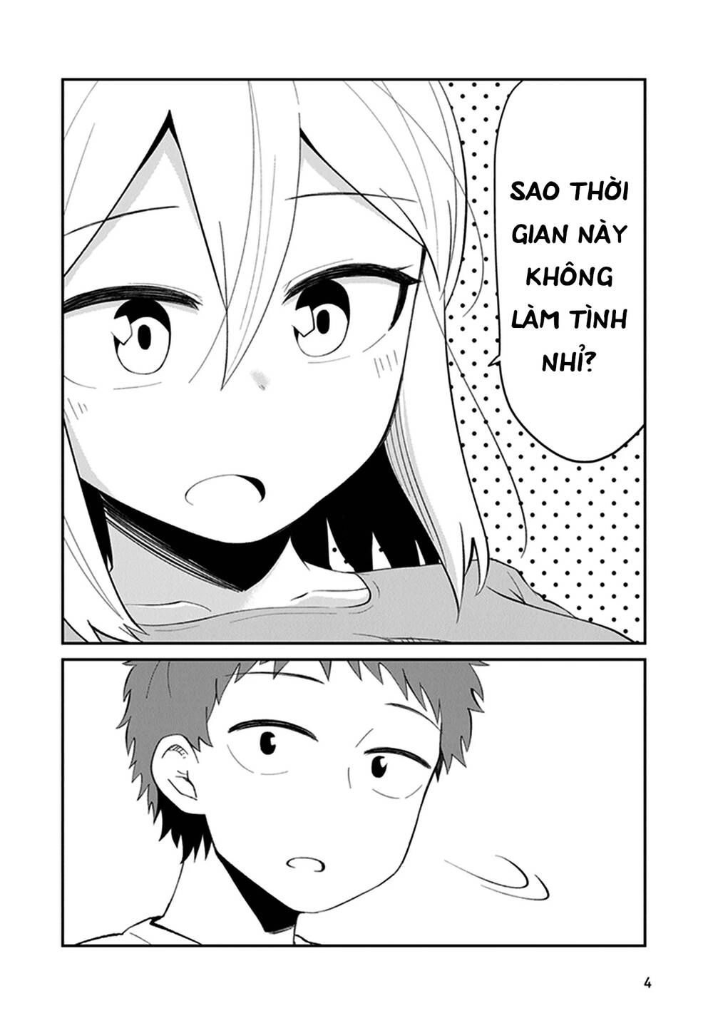 Sonouchi Kekkon Made Ikukedo Ima Wa Mada Chapter 1 - 5