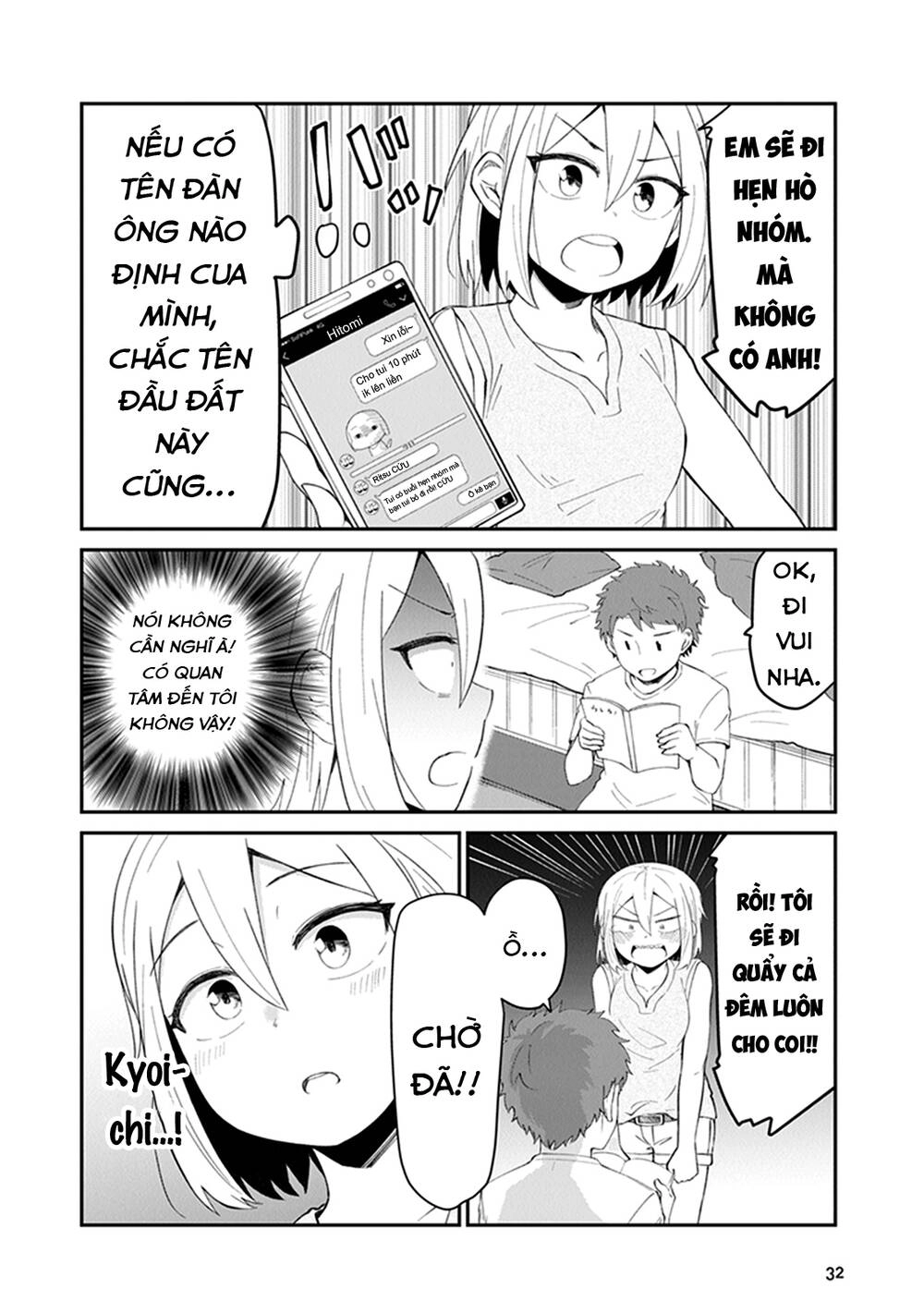 Sonouchi Kekkon Made Ikukedo Ima Wa Mada Chapter 4 - 3