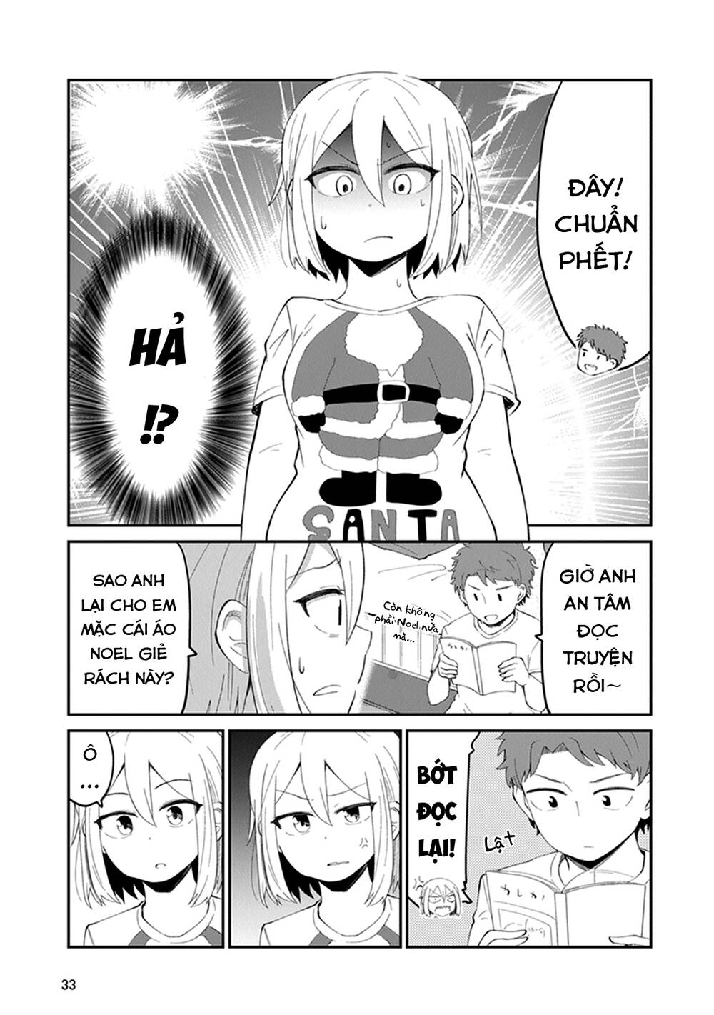 Sonouchi Kekkon Made Ikukedo Ima Wa Mada Chapter 4 - 4