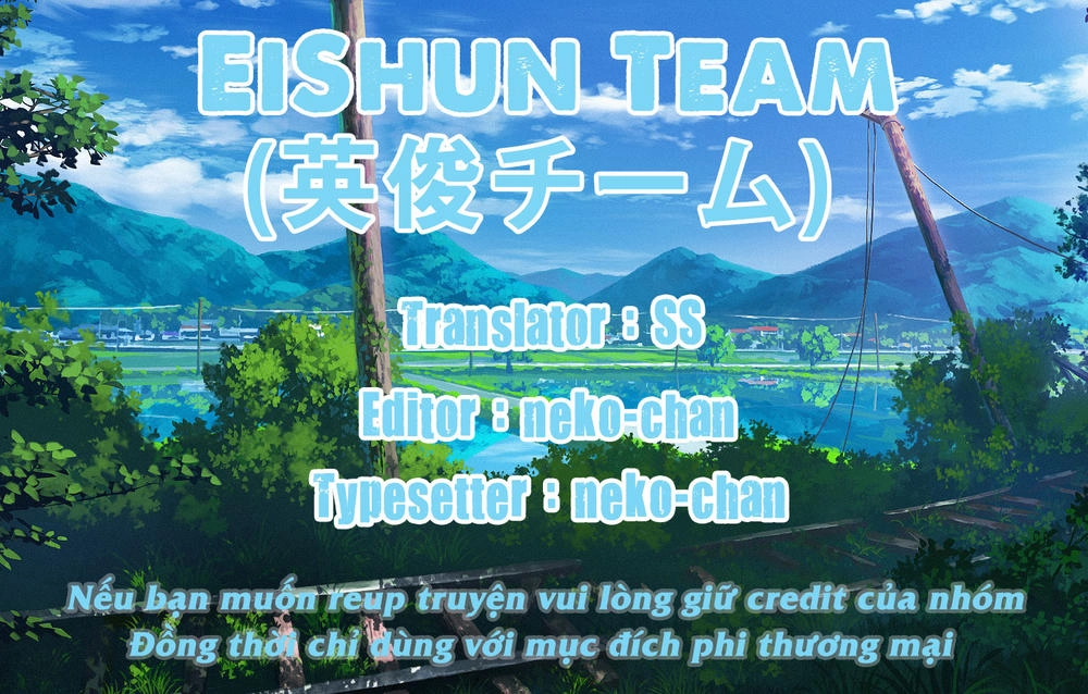 Kuro No Shoukanshi Chapter 1 - 1