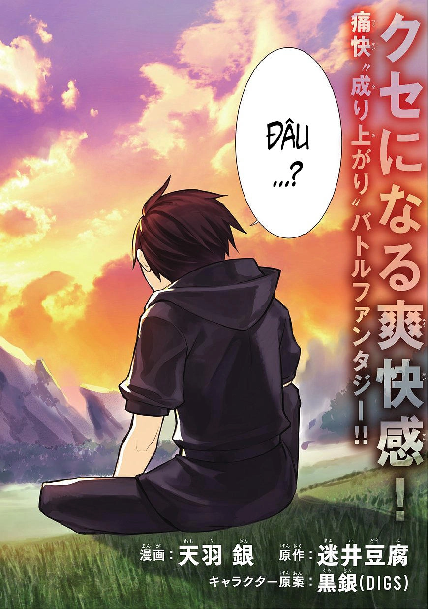 Kuro No Shoukanshi Chapter 1 - 4