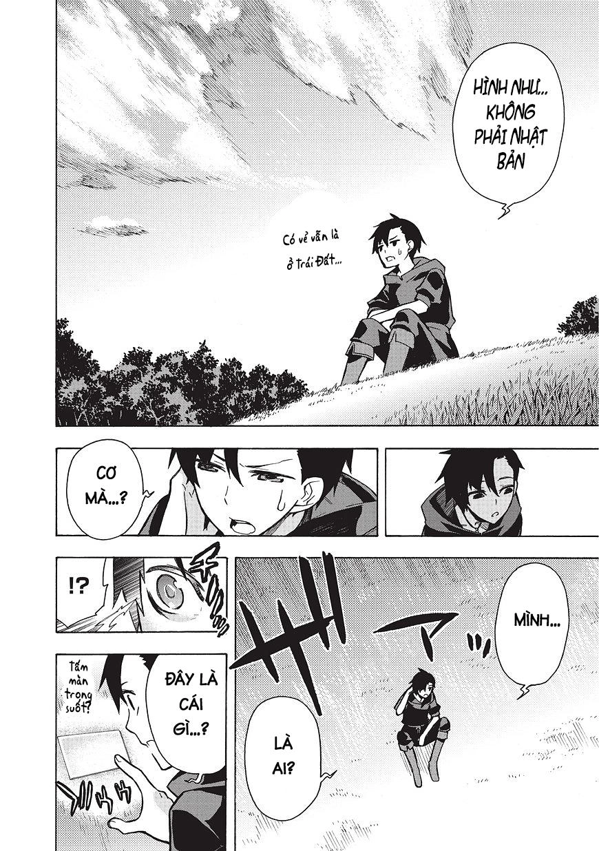 Kuro No Shoukanshi Chapter 1 - 6